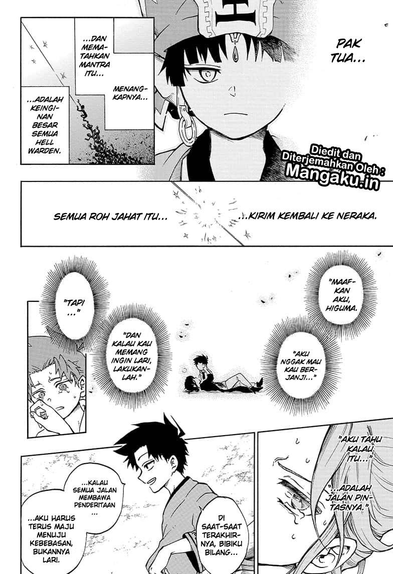 gokutei-higuma - Chapter: 19