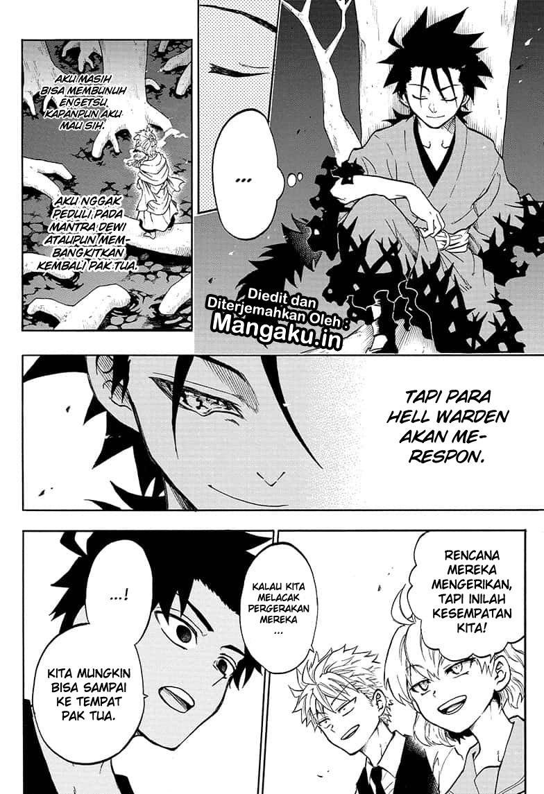 gokutei-higuma - Chapter: 19