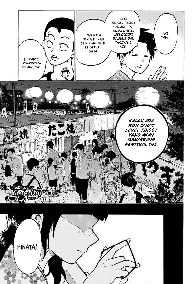 gokutei-higuma - Chapter: 20