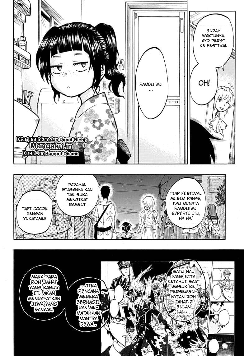 gokutei-higuma - Chapter: 20