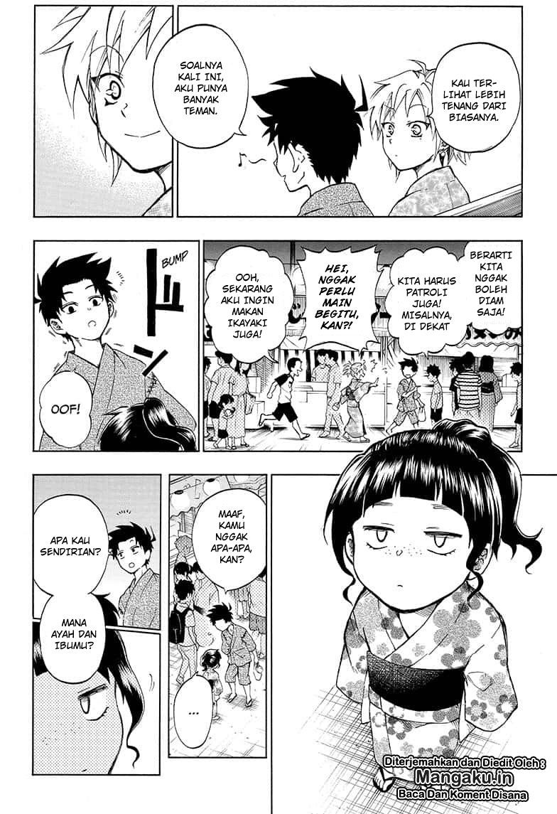 gokutei-higuma - Chapter: 20