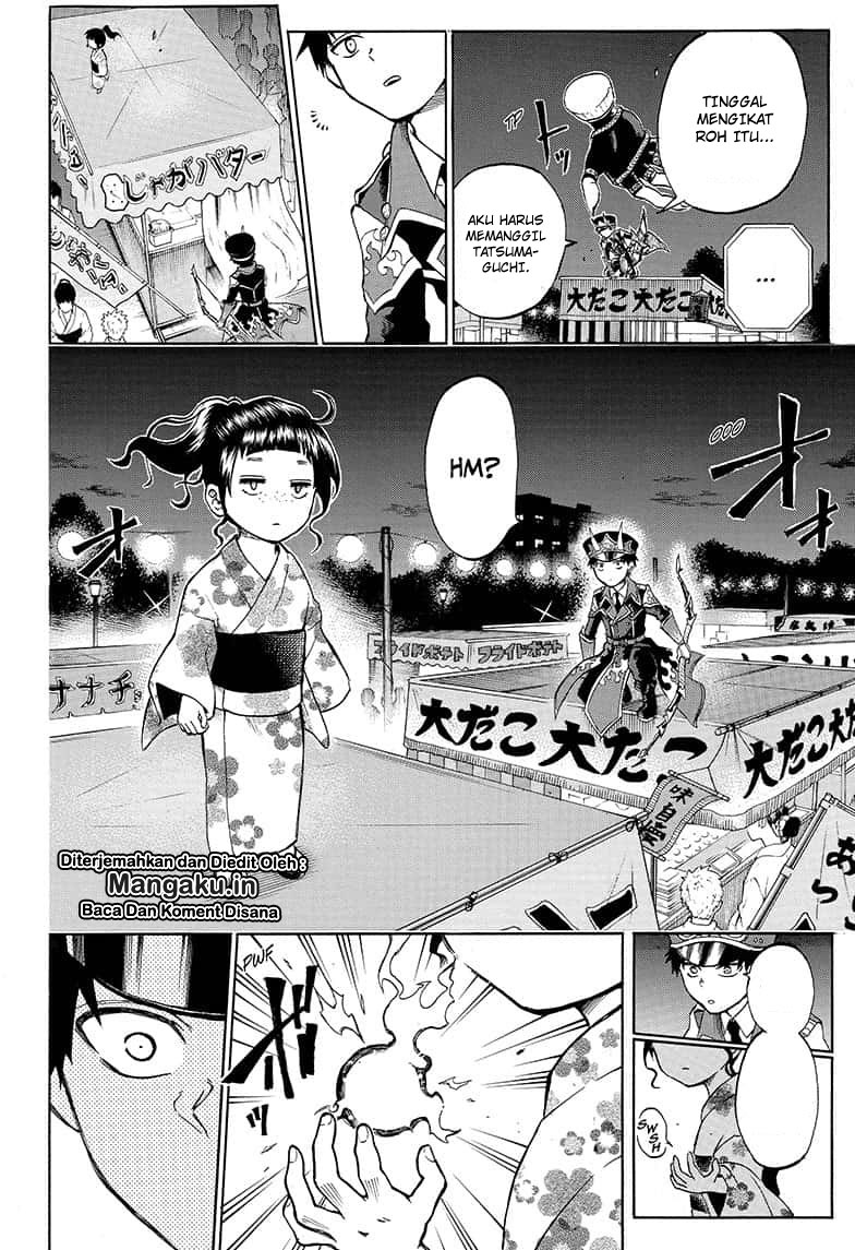 gokutei-higuma - Chapter: 20