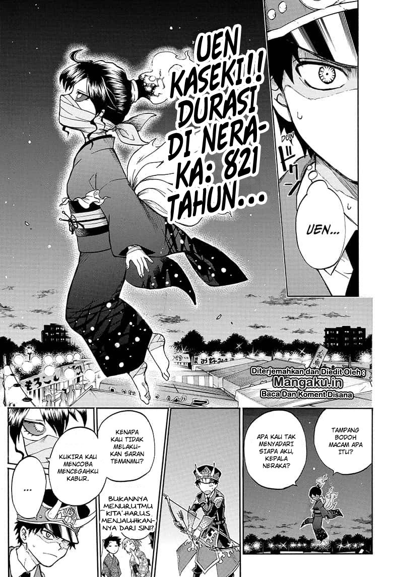 gokutei-higuma - Chapter: 20