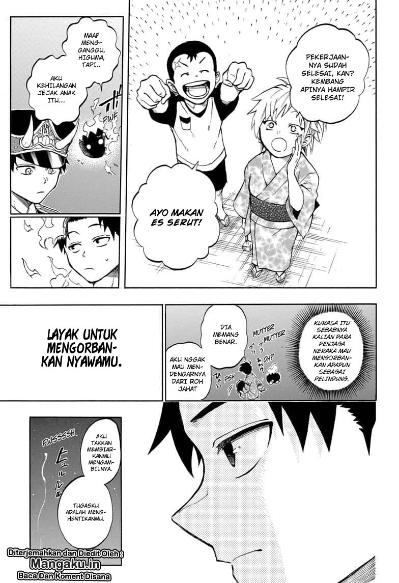 gokutei-higuma - Chapter: 20