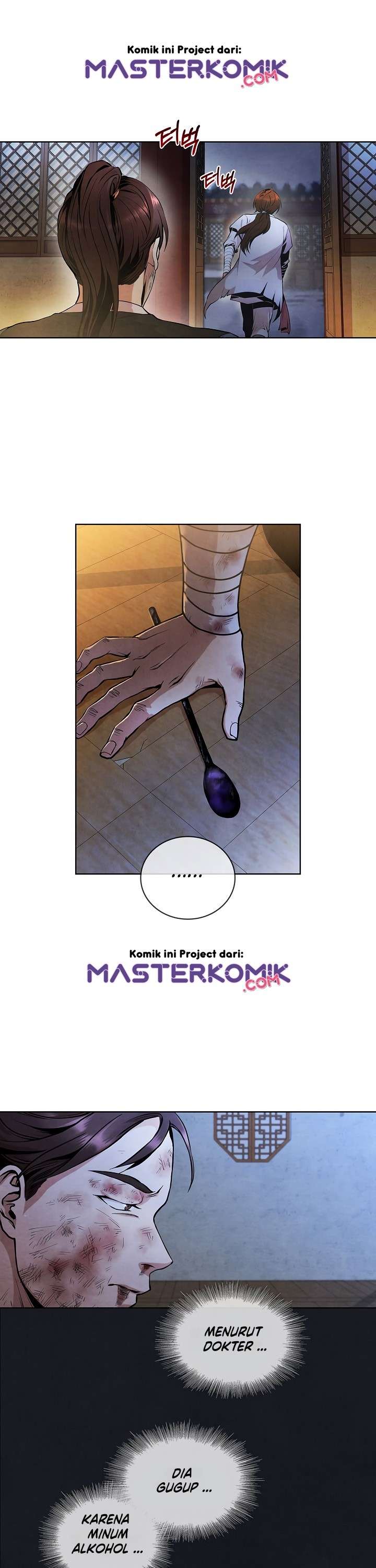 the-messenger - Chapter: 2