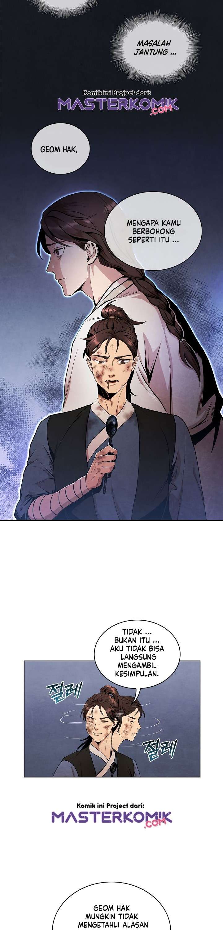 the-messenger - Chapter: 2