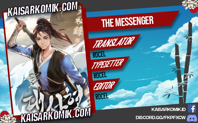 the-messenger - Chapter: 1