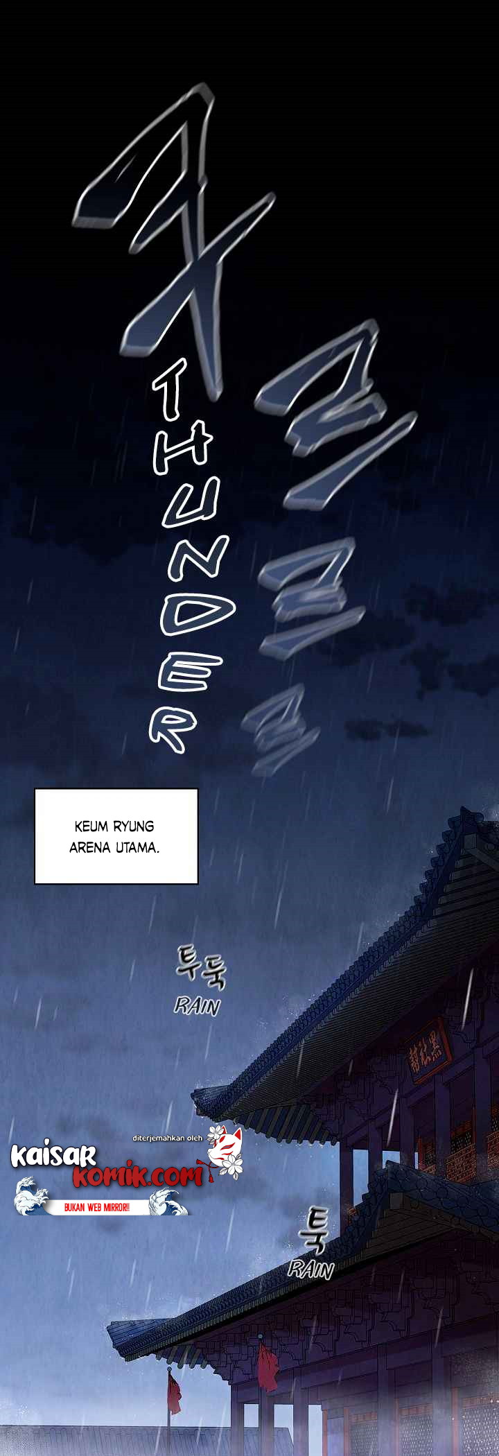 the-messenger - Chapter: 1