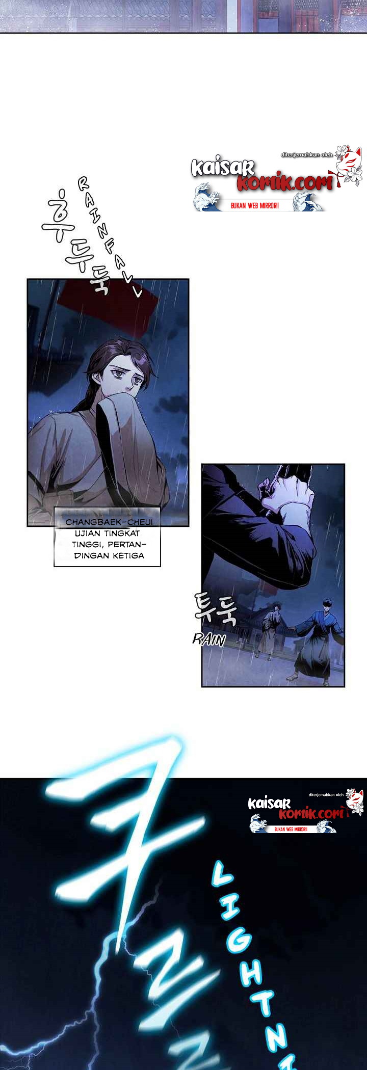the-messenger - Chapter: 1