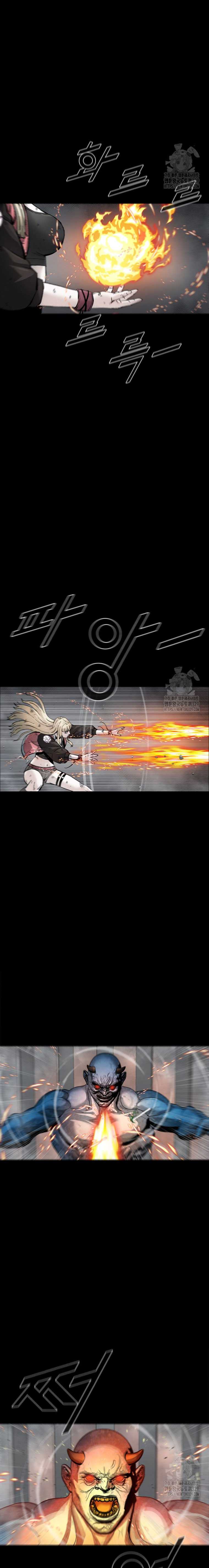 l-a-g - Chapter: 112