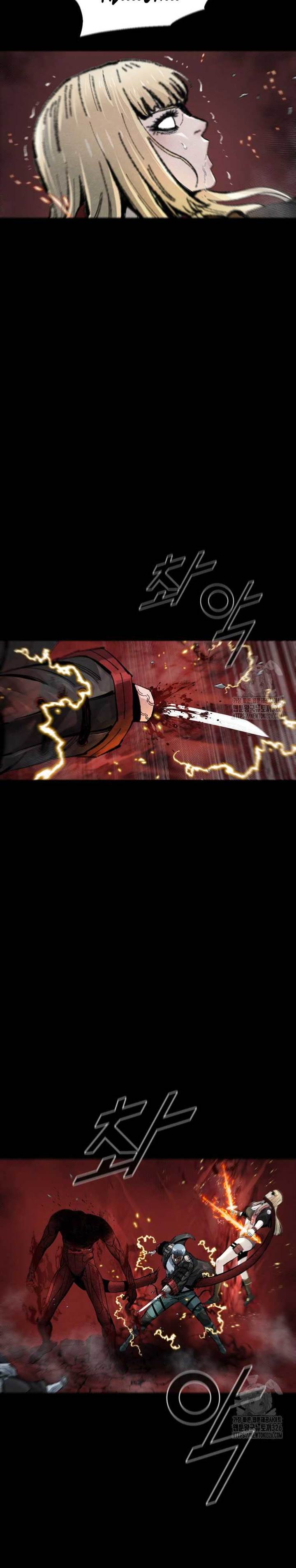 l-a-g - Chapter: 108