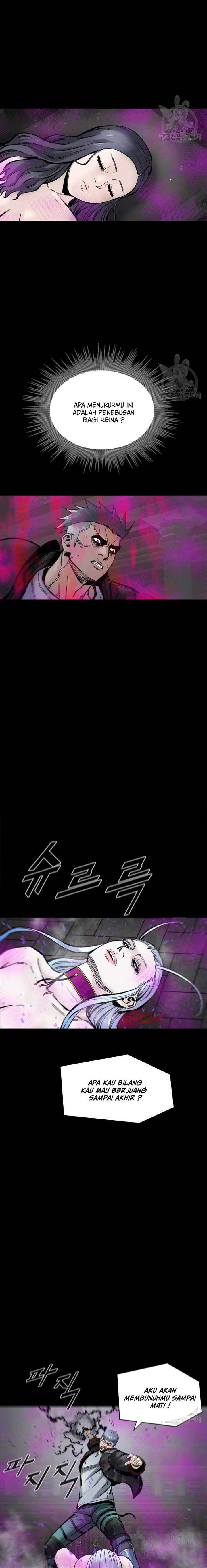 l-a-g - Chapter: 96
