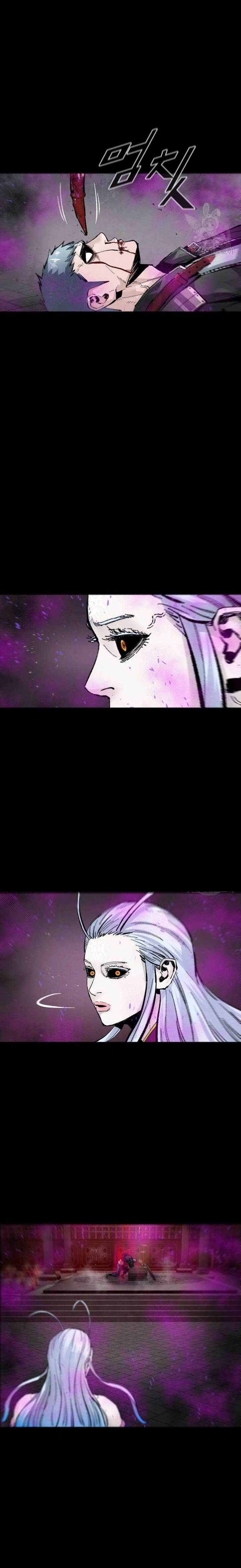 l-a-g - Chapter: 96