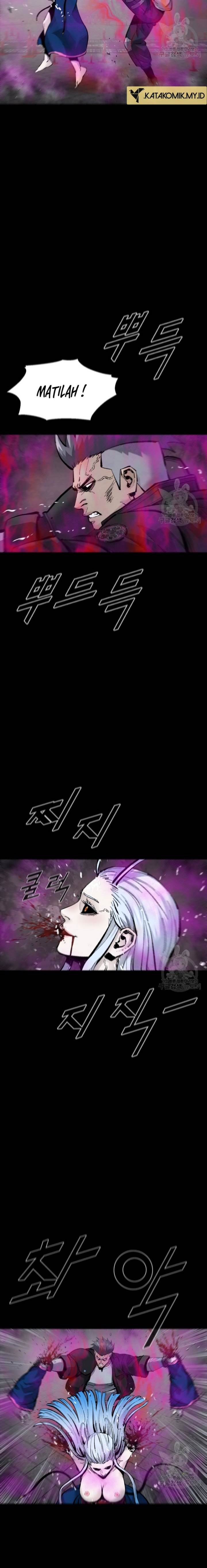l-a-g - Chapter: 94