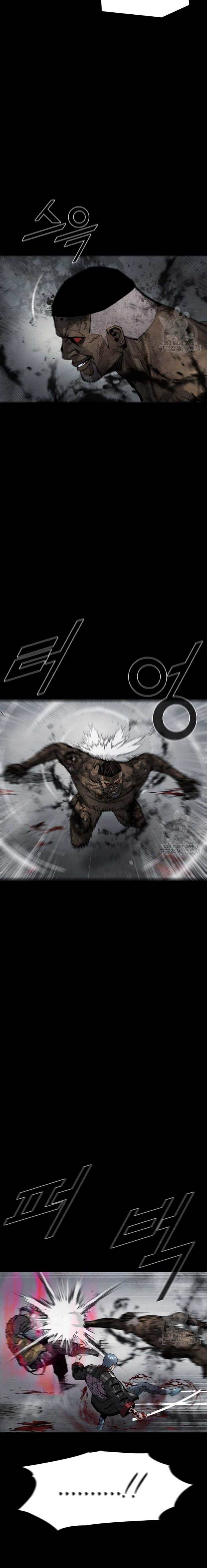 l-a-g - Chapter: 89