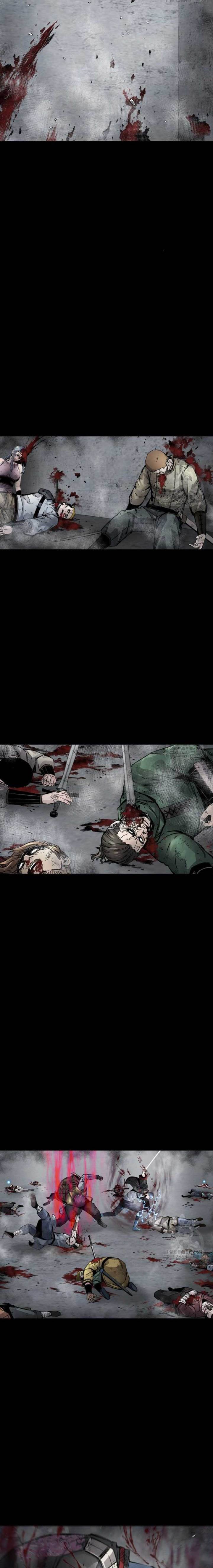 l-a-g - Chapter: 88