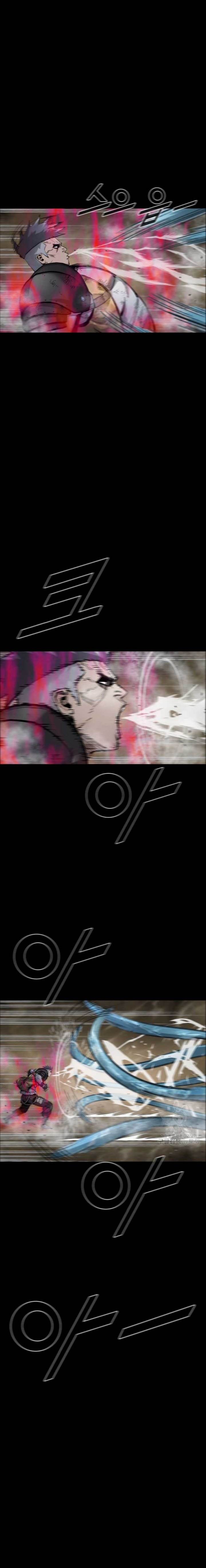 l-a-g - Chapter: 85