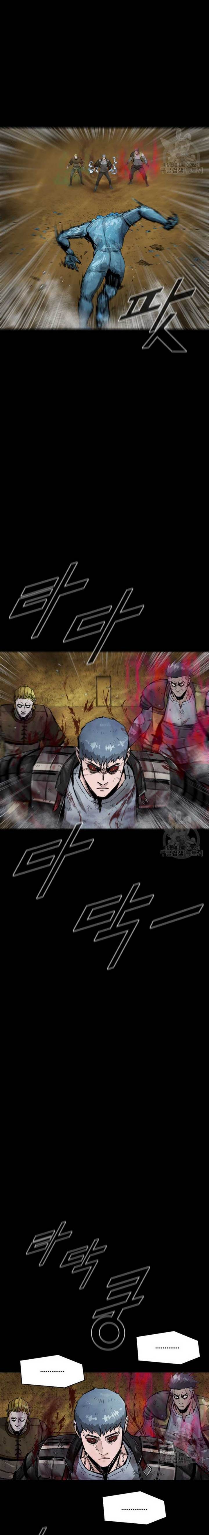 l-a-g - Chapter: 84