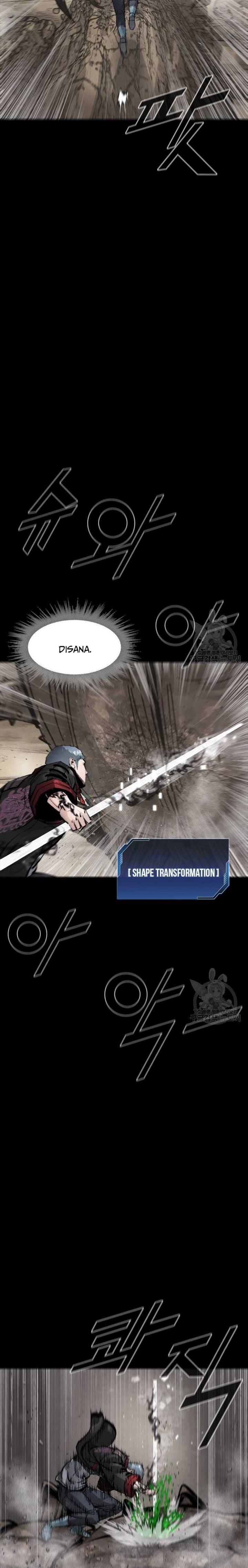 l-a-g - Chapter: 78