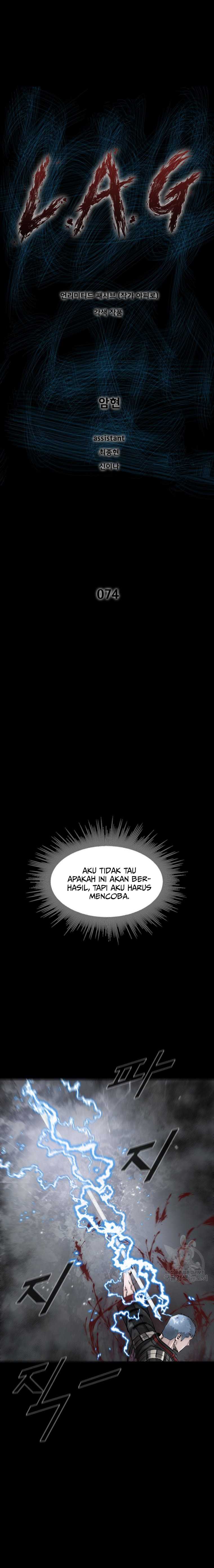 l-a-g - Chapter: 74