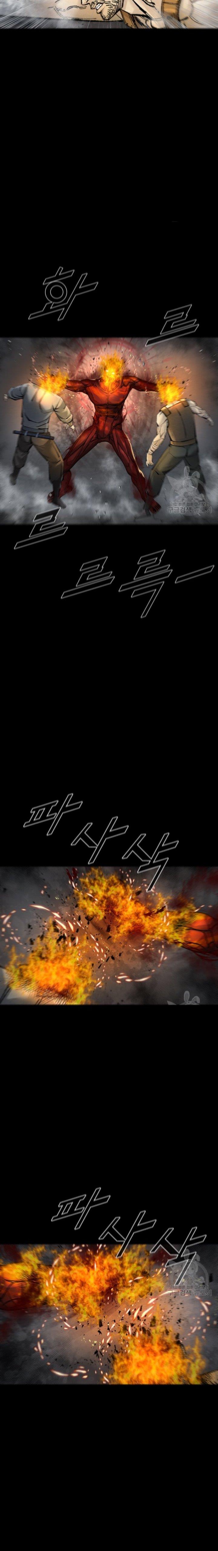 l-a-g - Chapter: 71
