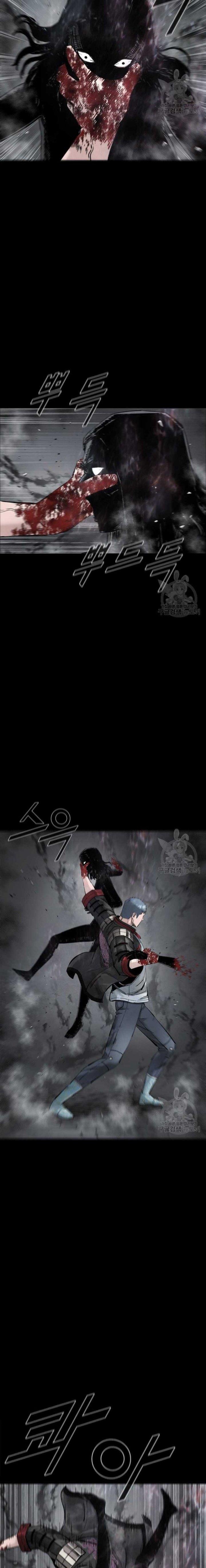 l-a-g - Chapter: 68
