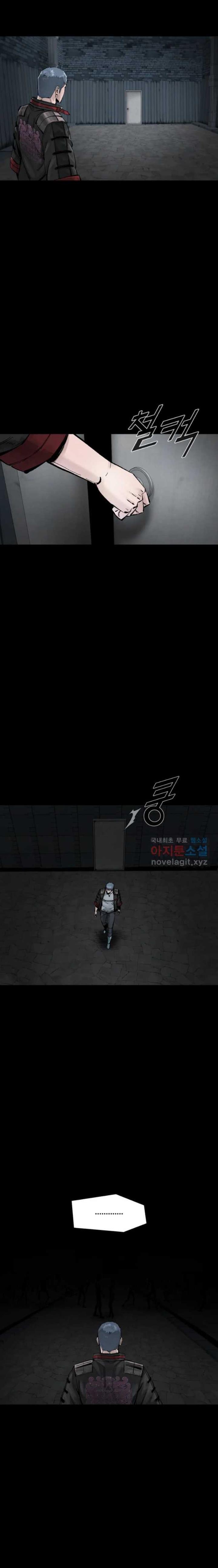 l-a-g - Chapter: 66