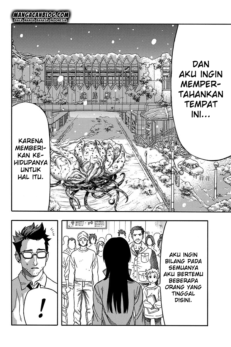 green-worldz - Chapter: 58