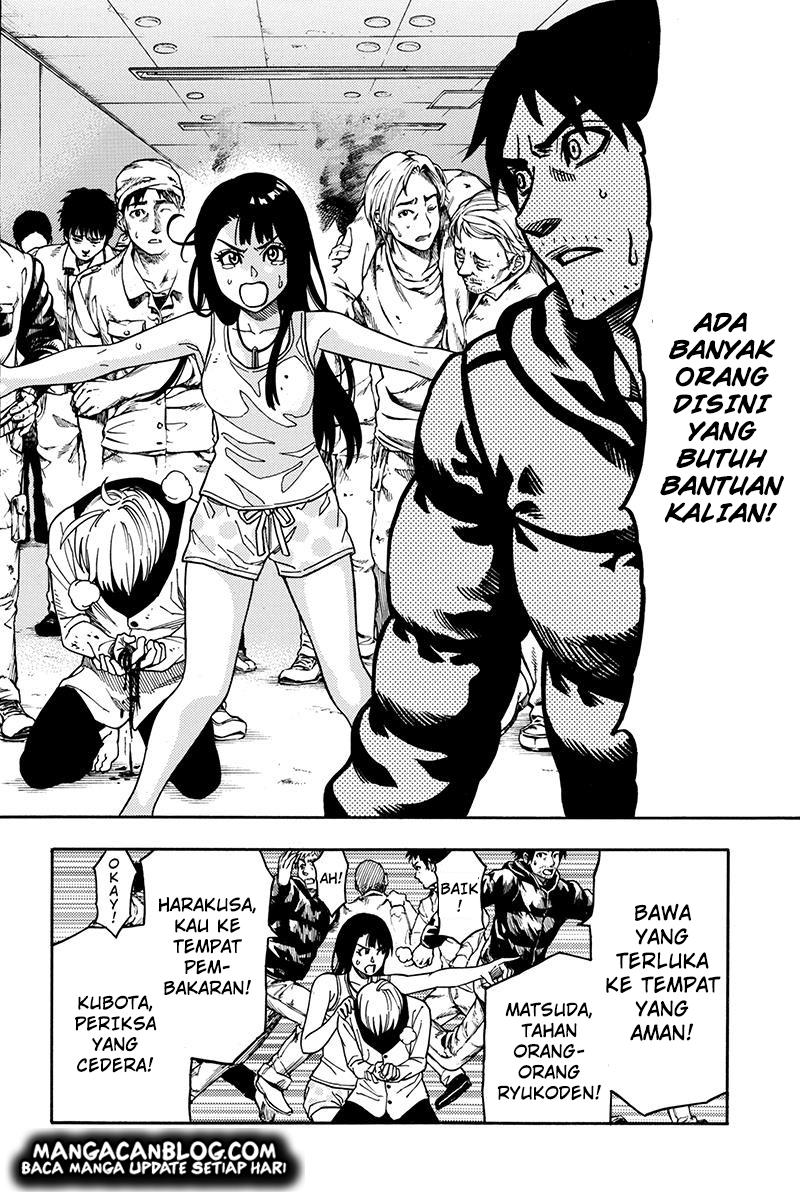 green-worldz - Chapter: 67
