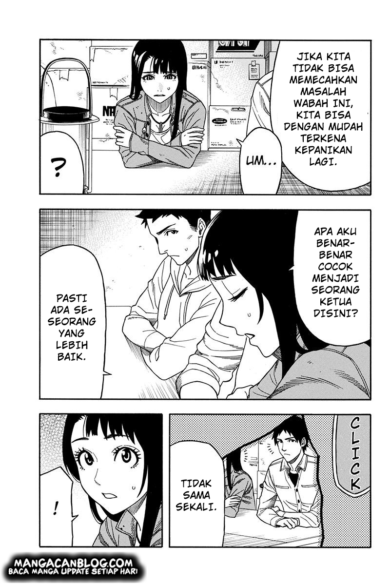 green-worldz - Chapter: 67
