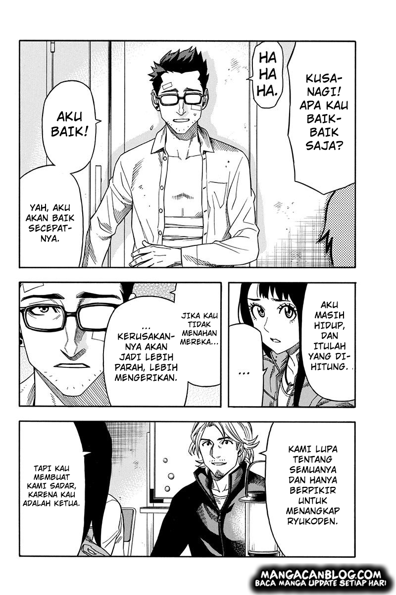 green-worldz - Chapter: 67