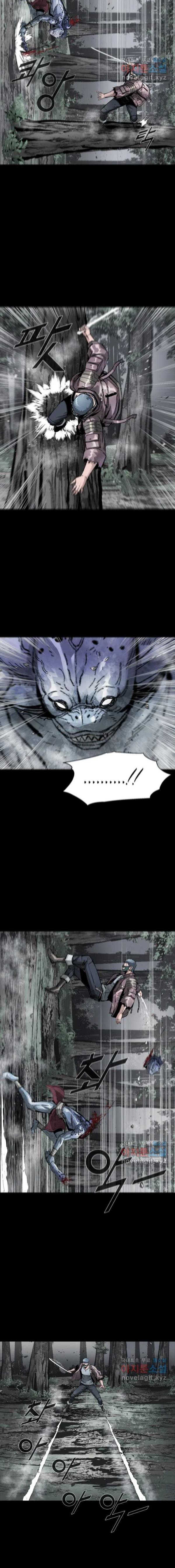 l-a-g - Chapter: 41.2