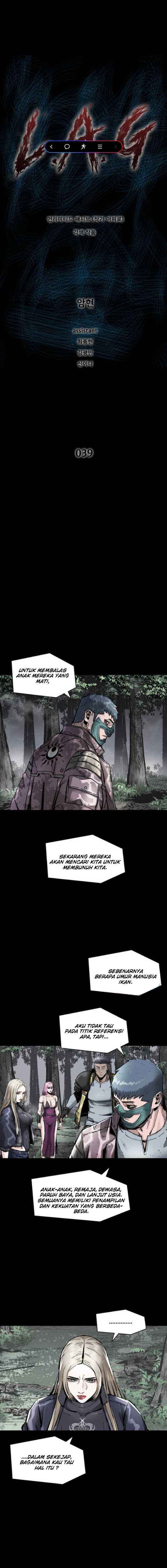 l-a-g - Chapter: 39.1