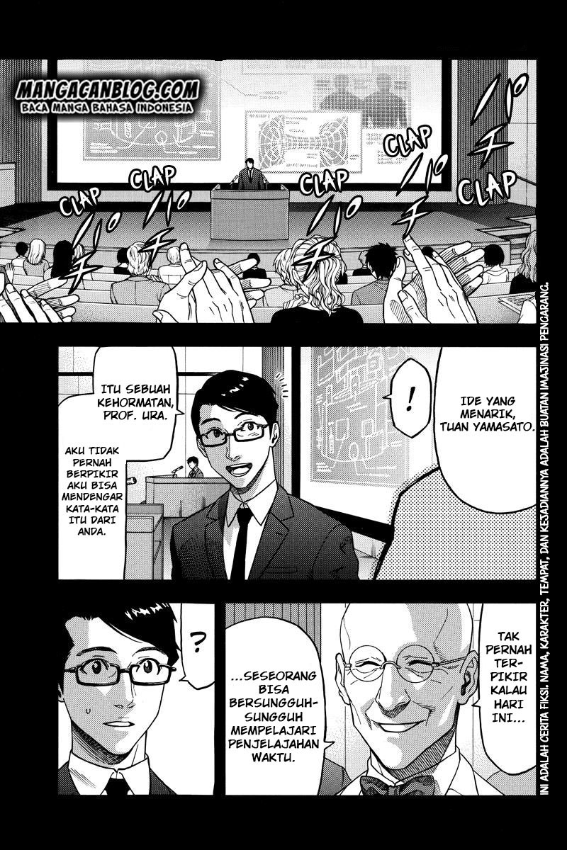 green-worldz - Chapter: 90