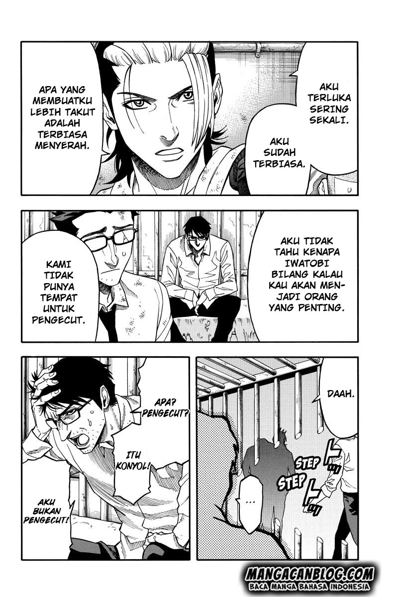 green-worldz - Chapter: 90