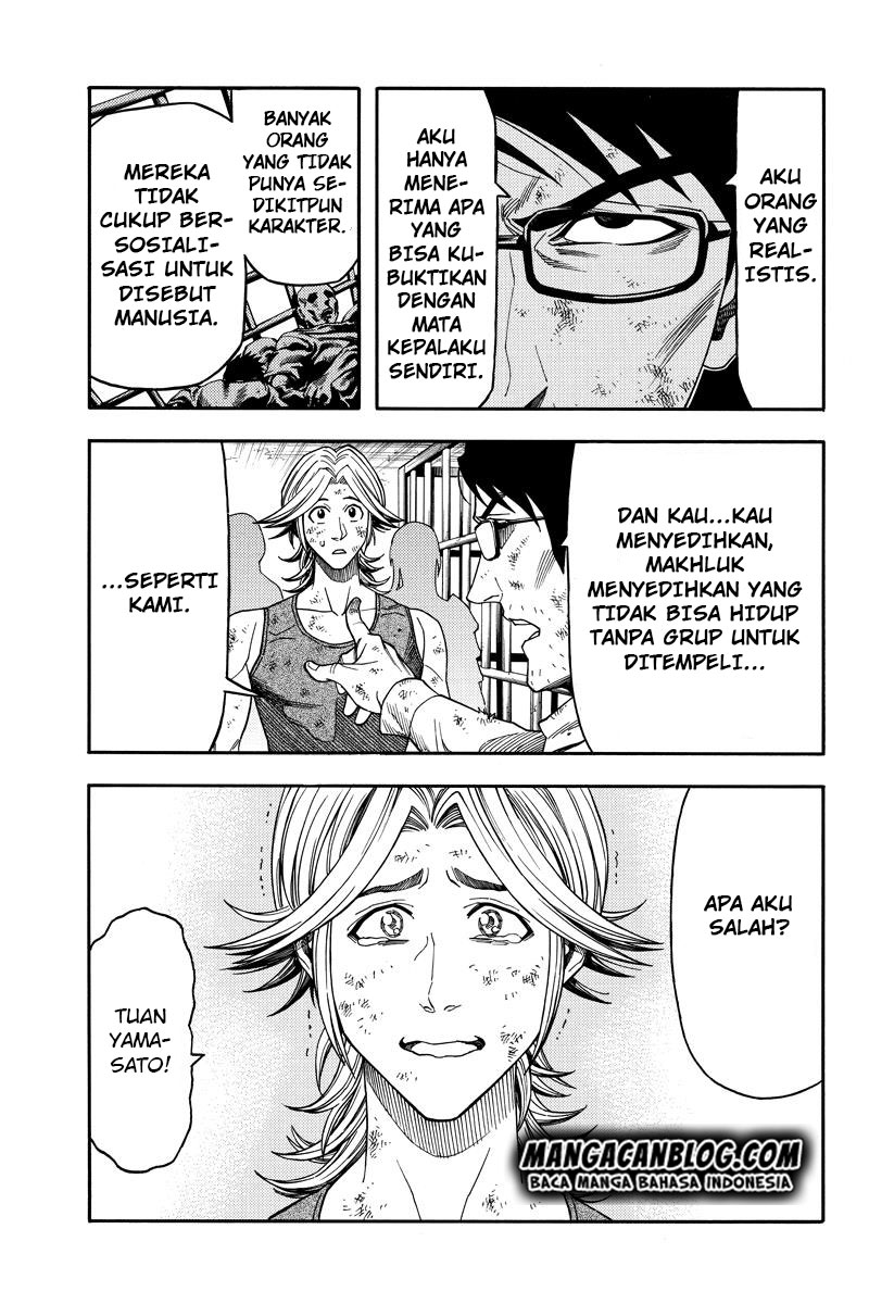 green-worldz - Chapter: 90