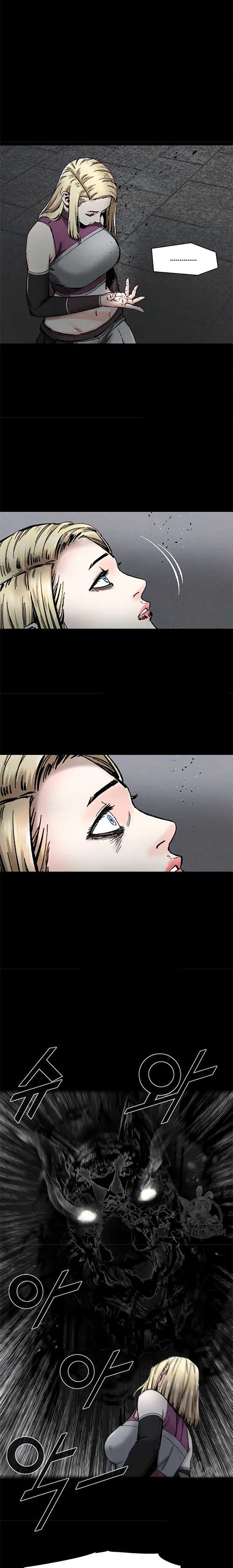 l-a-g - Chapter: 27.1