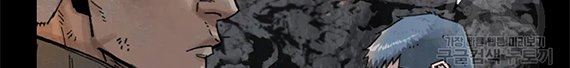 l-a-g - Chapter: 14.2