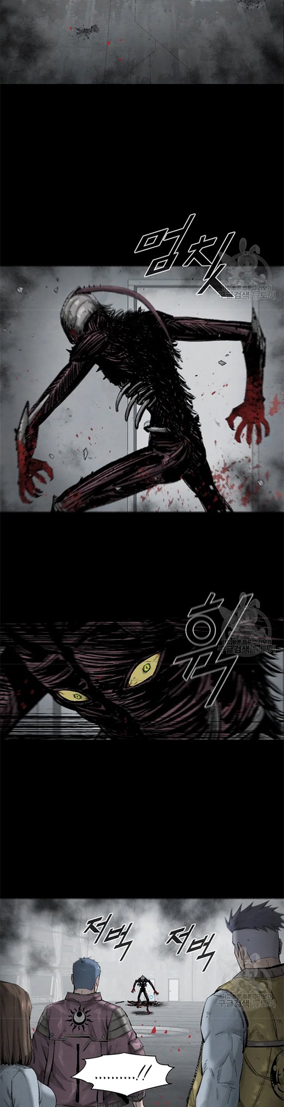 l-a-g - Chapter: 12.2