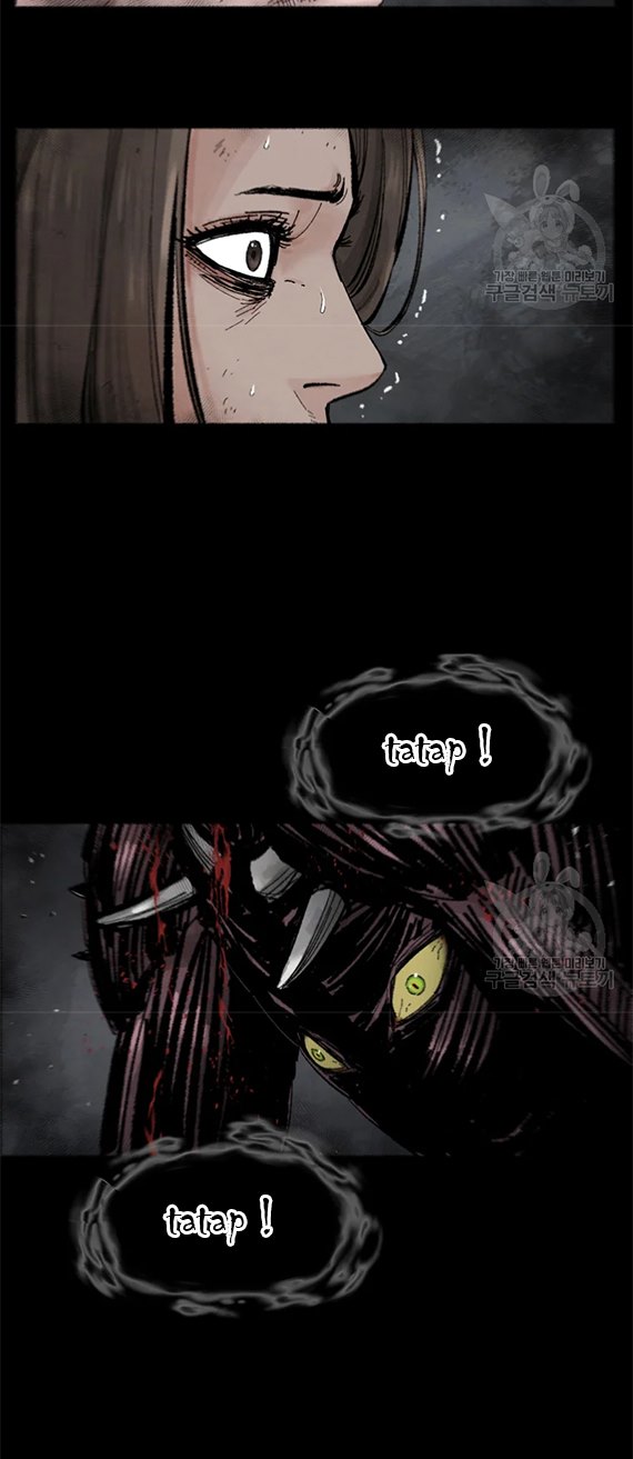 l-a-g - Chapter: 12.2
