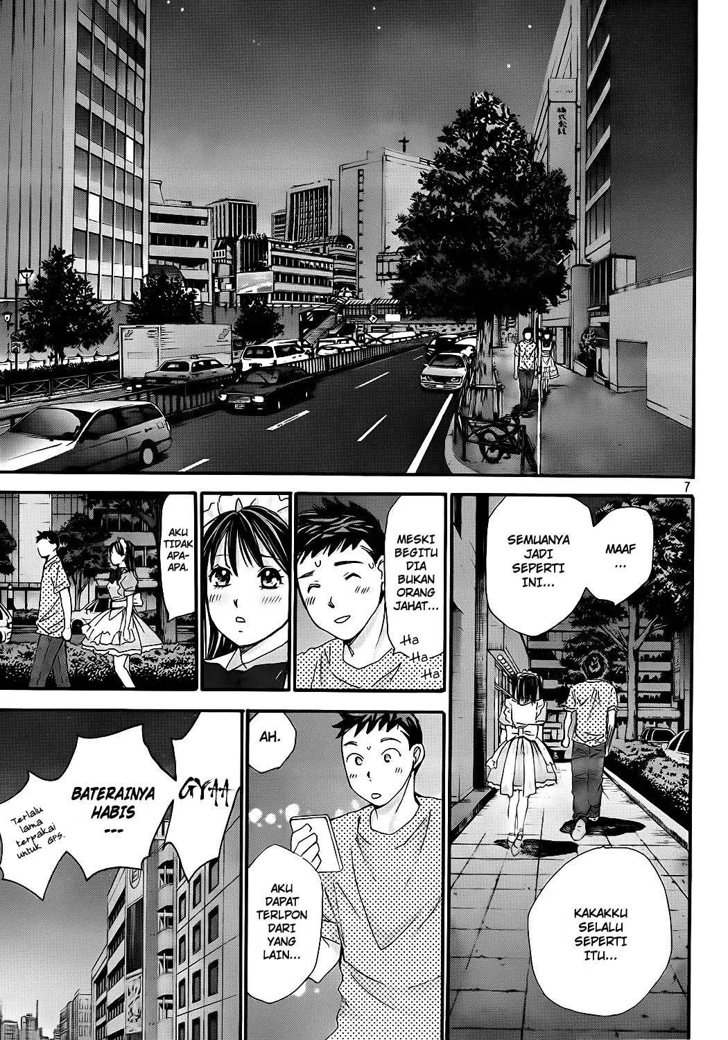 hachi%E2%99%80-ichi%E2%99%82 - Chapter: 16