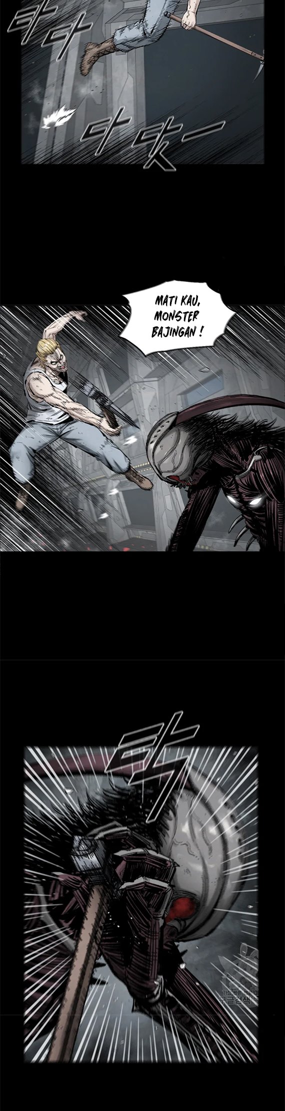l-a-g - Chapter: 12.1
