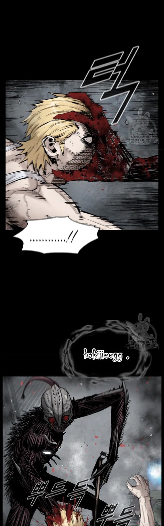 l-a-g - Chapter: 12.1
