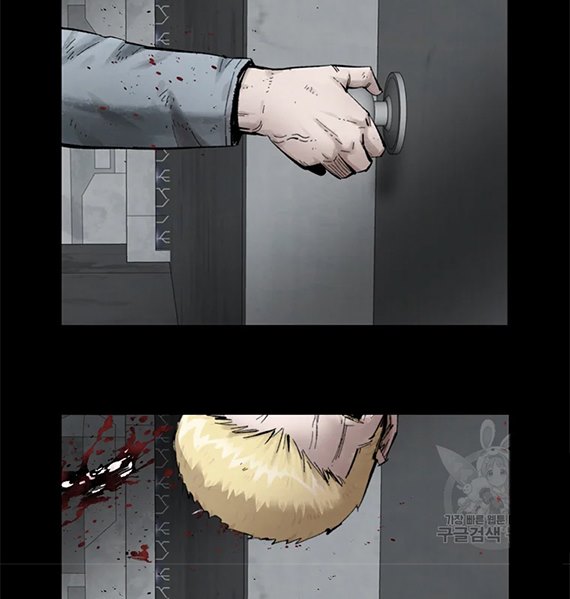 l-a-g - Chapter: 12.1