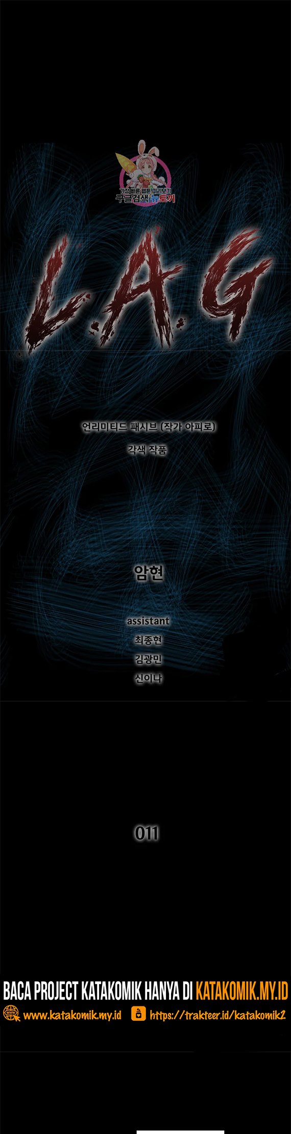 l-a-g - Chapter: 11.1