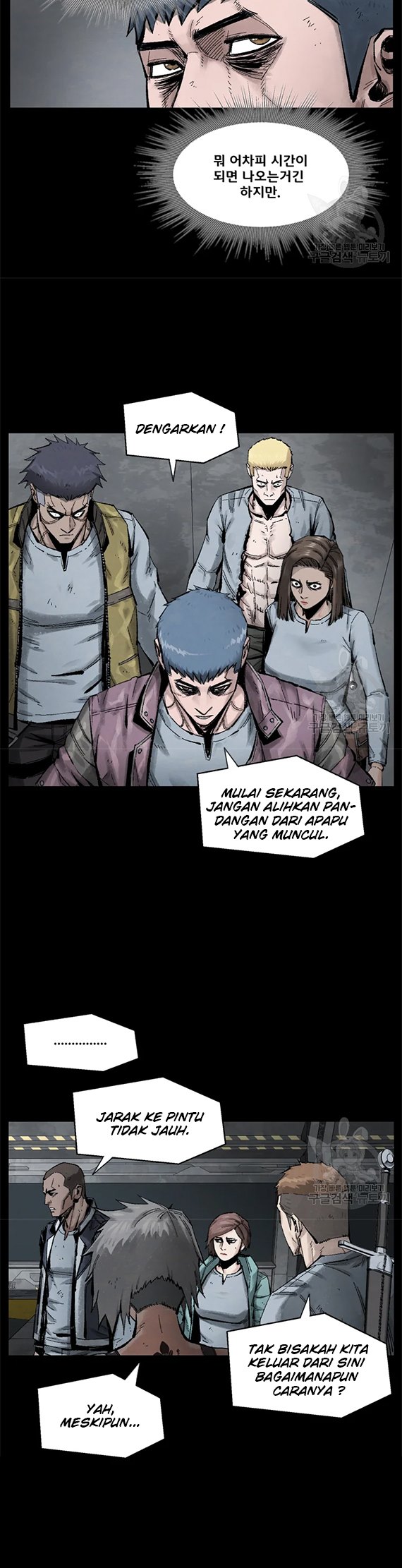 l-a-g - Chapter: 11.1