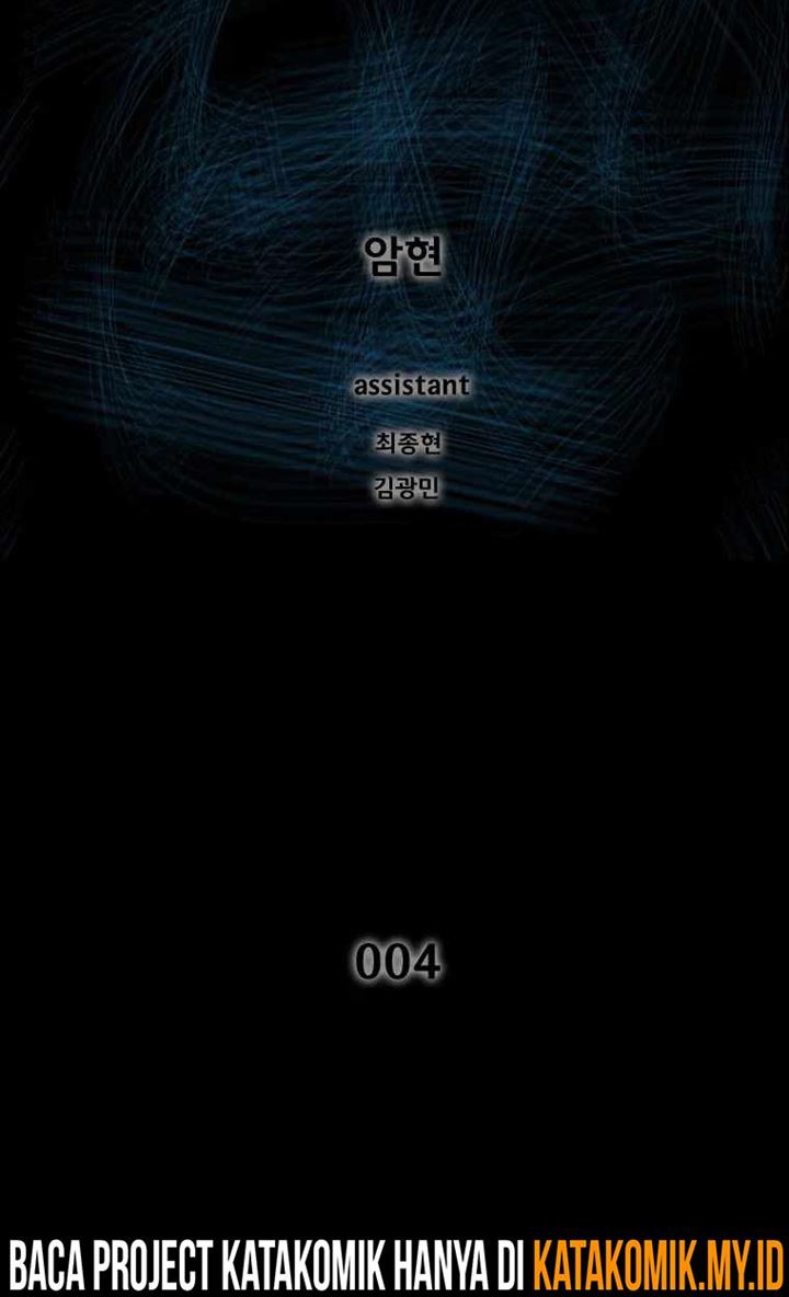l-a-g - Chapter: 4.1