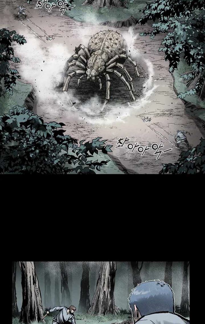 l-a-g - Chapter: 3.2