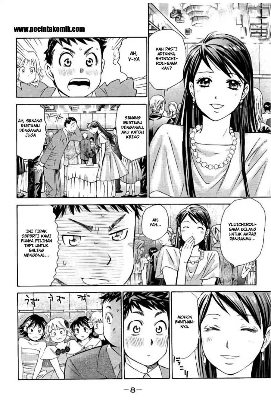 hachi%E2%99%80-ichi%E2%99%82 - Chapter: 32