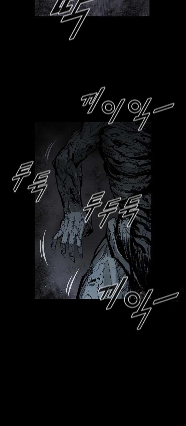 l-a-g - Chapter: 2.2